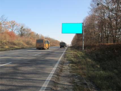 Билборд A в Харькове Киевская трасса г.Люботин фото 1