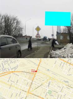 Билборд A в Лозовой, 3х6  Авторынок фото 1