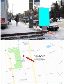 Билборд A в Изюме ул. Соборная, возле магазина Алло фото 1