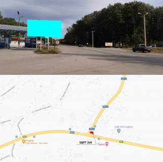 Білборд, Бігборд (Борд)  B у Чугуїві, 3х6  м. Чугуїв, при виїзді з міста, біля АЗС Фото 1