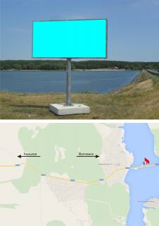 Білборд, Бігборд (Борд)  B у Старому Салтові, 3х6  Ст.Салтов дамба (на Вовчанськ) Фото 1