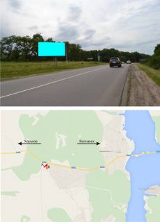 Билборд B в Старом Салтове, 3х6  Въезд в Ст.Салтов (на Харьков) фото 1