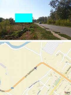 Білборд, Бігборд (Борд)  B у Балаклії, 3х6  ул. Центральная,  (Куйбышева) 25, из центра Фото 1