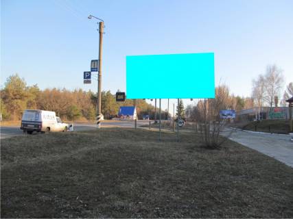 Билборд A в Краснограде, 3х6  выезд из Краснограда фото 1
