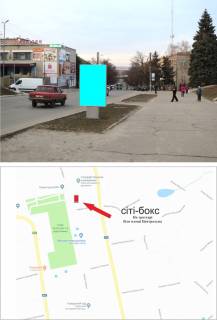 Ситилайт A в Изюме, 1,2х1,8  Площа Центральна  (перший) фото 1