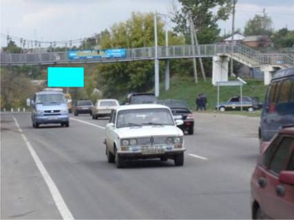 Білборд, Бігборд (Борд)  A у Чугуїві, 3х6  вул. Кочетокська 1 Фото 1