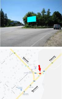 Билборд A в Высоком, 3х6  Симферопольская трасса, 19-й км, развилка, перед п. Высокий, пост ГАИ выезд из Харькова фото 1