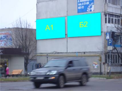Билборд A в Чугуеве, 3х6  ул. Р. Люксембург 1 фото 1