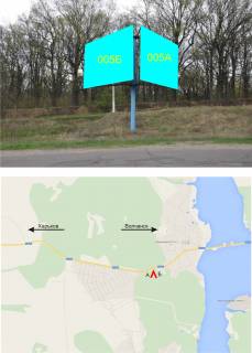 Билборд B в Старом Салтове, 3х6  Спуск (на Харьков) фото 1