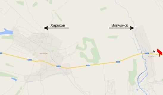 Білборд, Бігборд (Борд)  A у ,  с.Федорівка (джерело) на Вовчанськ схема