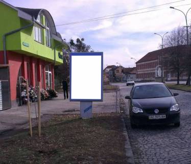 Ситилайт A в Мукачеве вул.Карпенка-Карого 3 фото 1