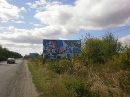 Билборд A в Берегово, 3 х 6  Мукачево-Берегово, с.Павшино фото 1