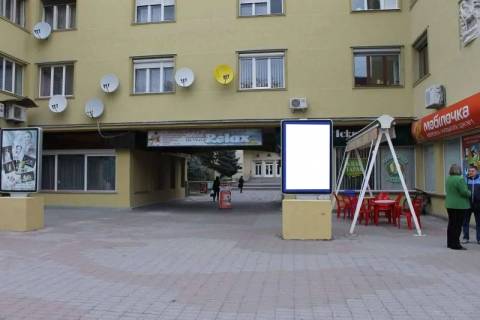 Ситилайт A в Мукачеве пл.Миру (біля м-ну "1+1") фото 1