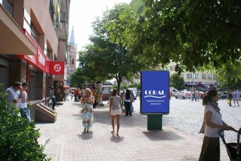 Ситилайт A в Мукачеве пл.Миру (вхід в старий пасаж) фото 1