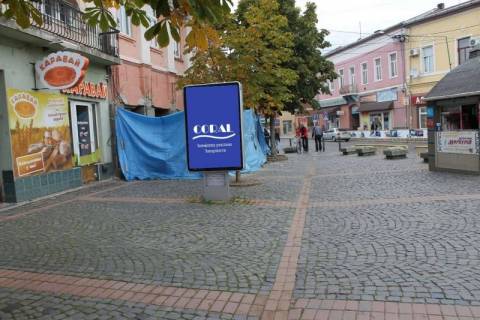 Сiтiлайт B у Мукачеві вул.Беляєва (біля м-ну "Каравай") Фото 1