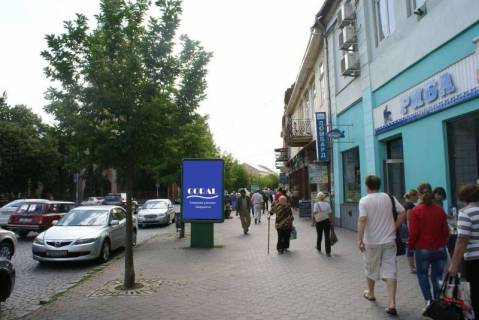 Ситилайт A в Мукачеве вул.Миру (біля м-ну "Риба") фото 1