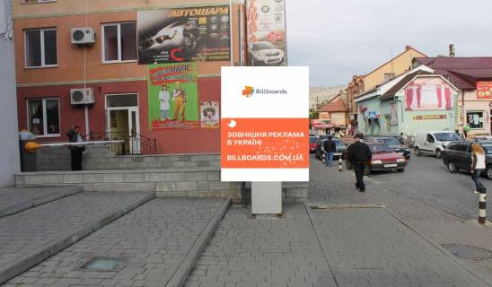 Ситилайт A в Мукачеве ТРК "Щодня" 3 фото 1