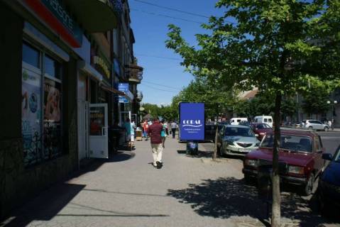 Сiтiлайт A у Мукачеві вул.Миру (біля м-ну "ДЦ") Фото 1