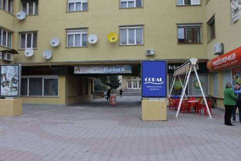 Ситилайт B в Мукачеве пл.Миру (біля м-ну "1+1") фото 1