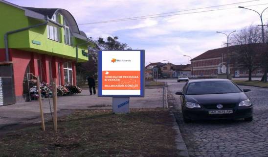 Сiтiлайт A у Мукачеві вул.Пушкіна (біля м-ну “Софія”) Фото 1