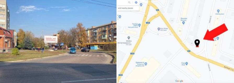 Білборд, Бігборд (Борд)  B у Прилуках, 3*6  вул. Вокзальна, поряд з будинком №46 (магазин фора, Центр зайнятості) Фото 1