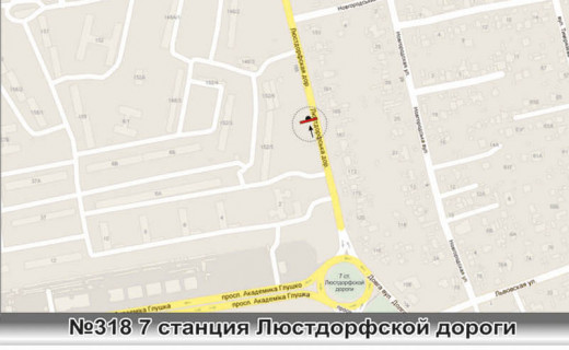 Білборд, Бігборд (Борд)  B у Одесі, 3x6 (gusak)  №318 7 ст Люстдорфської дороги до центру схема