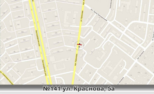 Призма A в Одессе, 3х6  0141P3 ул.Краснова,5 - маг." АЛЛО", в центр - 457914 схема