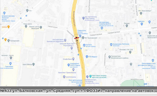 Билборд A в Одессе, 3х12  схема