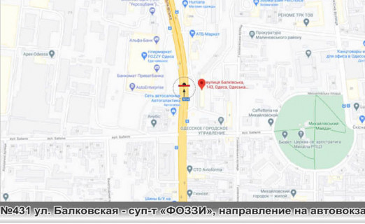 Білборд, Бігборд (Борд)  A у Одесі, 3х12  схема