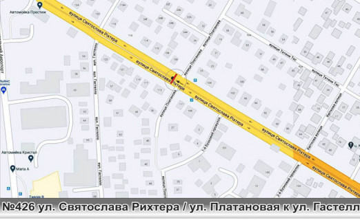 Білборд, Бігборд (Борд)  A у Одесі, 3x12  №426 вул. Святослава Ріхтера / вул. Платанова, напрямок до вул. Центральний аеропорт схема