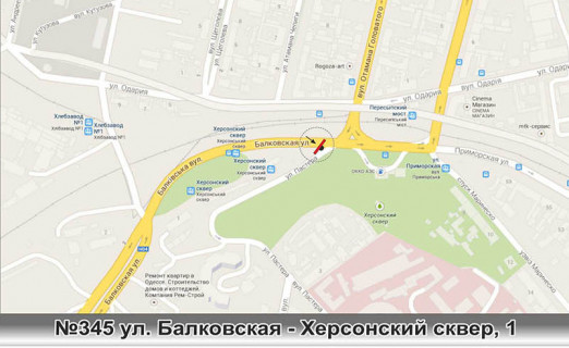 Білборд, Бігборд (Борд)  A у Одесі, 3х12  схема