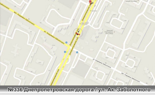 Призма A в Одессе, 3х6  - 668701 схема