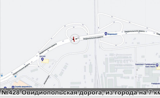 Билборд A в Одессе, 3х12  схема