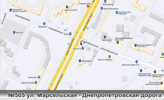 Билборд B в Одессе, 3x12  схема