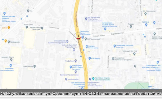 Білборд, Бігборд (Борд)  A у Одесі, 3х12  схема