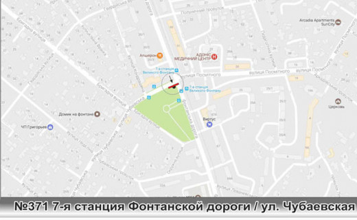 Призма A в Одессе, 3х6  №371 7 ст. Фонтанской дороги из города - 458175 схема