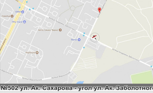 Білборд, Бігборд (Борд)  A у Одесі, 3x12  схема