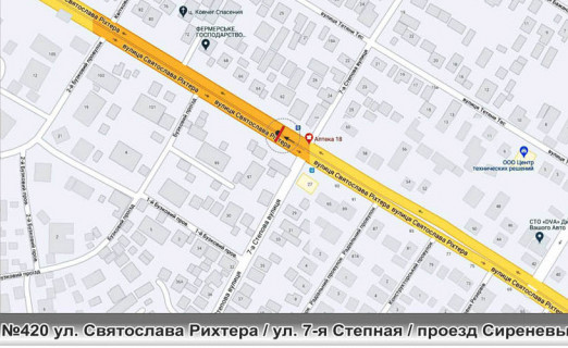 Білборд, Бігборд (Борд)  A у Одесі, 3x12  №420 Ріхтера Святослава вул. (Щорса) / Радіальний провулок, напрямок до вул. Центральний аеропорт схема