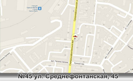 Призма A в Одессе, 3х6  №45 ул.Среднефонтанская ,45 в центр города - 457784 схема