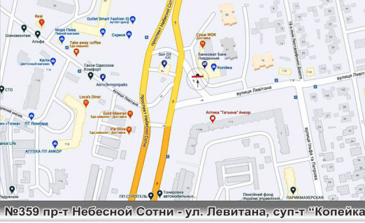 Призматрон, Призма A у Одесі, 3х6  - 668708 схема