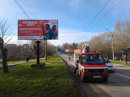 Билборд B в Черновцах, 3*6  вул. Сергія Скальда (Комарова) (біля ставу) фото 2