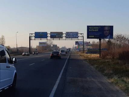 Билборд A в Мамаивцах, 3*6  с. Мамаївці, Галицький шлях по вул. Шевченка (біля автозаправки ОККО) фото 1