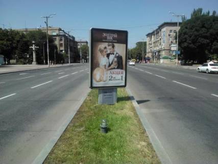 Ситилайт A в Запорожье, 1,2x1,8  пр.Ленина, ул.Трегубенко - ул.Добролюбова фото 1