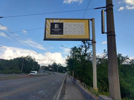 Бэклайт A в Запорожье пр.Соборный-ул.Школьная фото 1