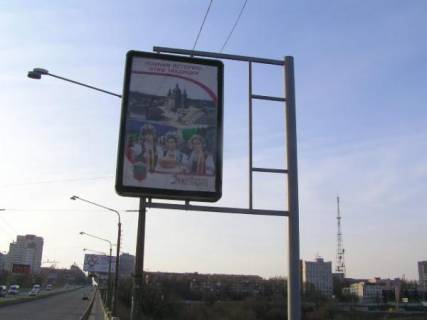 Ситилайт A в Запорожье, 1,2x1,8  пр.Ленина, Дамба(центр) фото 1