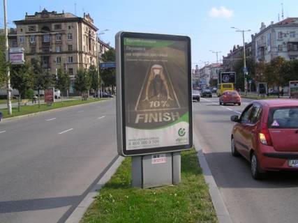 Сiтiлайт A у Запоріжжі, 1,2х1,8  пр.Соборний, б.Шевченка-вул.Південно-Українська Фото 1