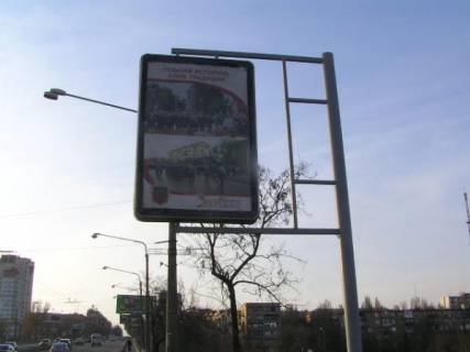Сiтiлайт A у Запоріжжі, 1,2x1,8  пр.Ленина, Дамба(центр) Фото 1