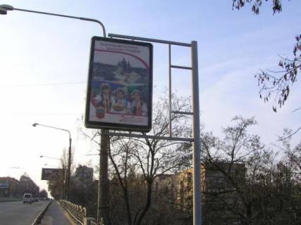 Сiтiлайт A у Запоріжжі, 1,2x1,8  пр.Ленина, Дамба(центр) Фото 1