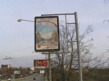Ситилайт A в Запорожье, 1,2x1,8  пр.Ленина, Дамба(центр) фото 1
