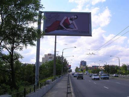 Бэклайт B в Запорожье пр.Соборный-Победы фото 1